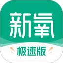 泡泡视频播放器 